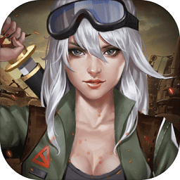 末日血战手游oppo手机客户端