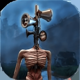 害怕警笛头第1章游戏(暂未上线)