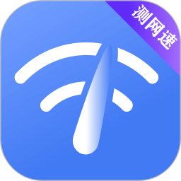 实用工具软件