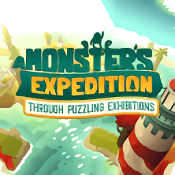 怪物的远征手机版(暂未上线)