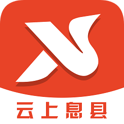 云上息县客户端新闻