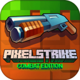 像素打击最新版