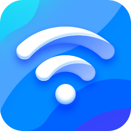 wifi无限连软件