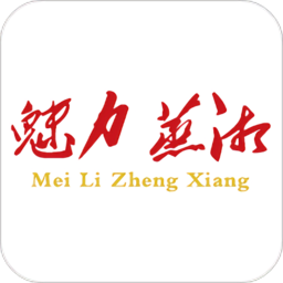 魅力蒸湘手机版