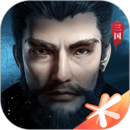 鸿图之下无限金币版