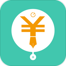 拾光记账本app