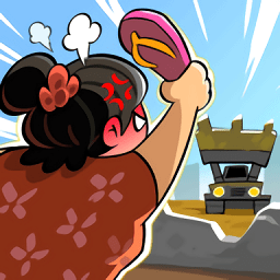 王小屋的屋屋保卫战游戏