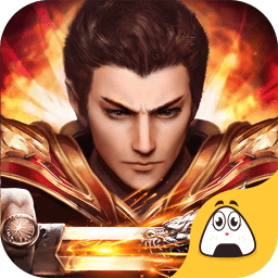 风云传说果盘版