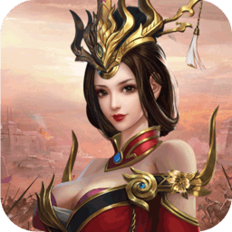 龙腾三国单机游戏