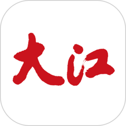 大江新闻app