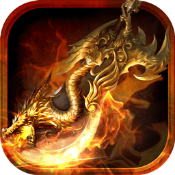 传说归来单机版