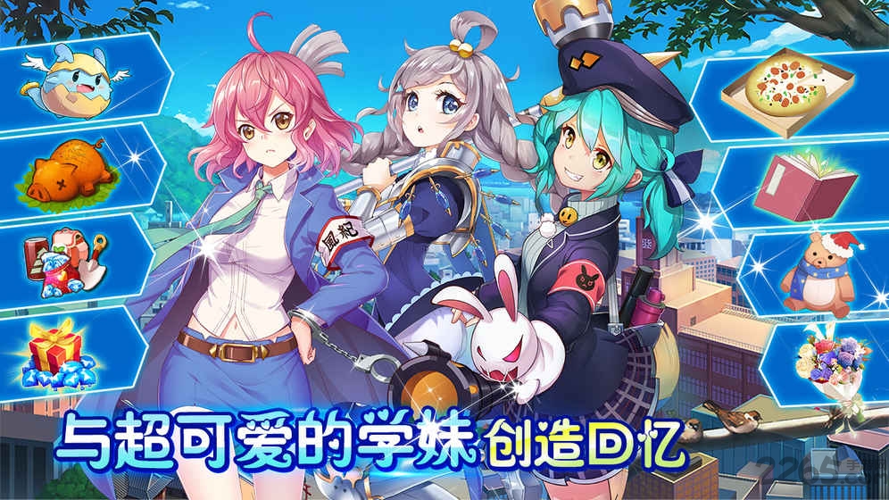 果盘亿次元gm版下载