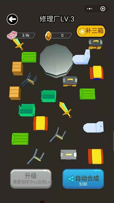 僵尸大富豪游戏下载