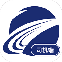快士通达司机端app