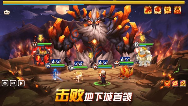 魔灵召唤天空之役苹果版 魔灵召唤天空之役ios版下载