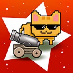 空闲的猫炮最新版(idle cat cannon)