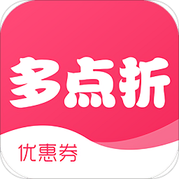 多点折手机版