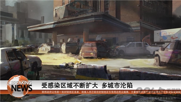 重生边缘公测版下载