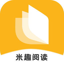 米趣免费小说app