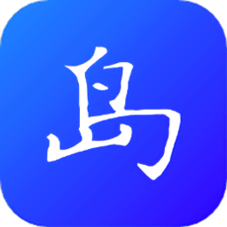 一岛旅游app