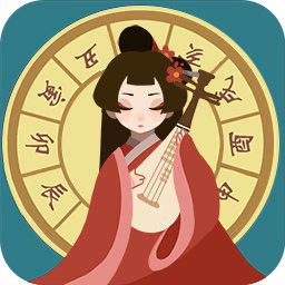 古代人生无限金条版