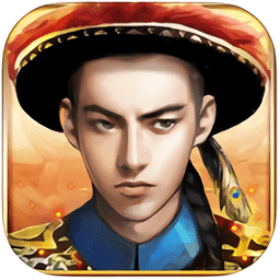 极品芝麻官折扣平台