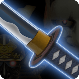 武士剑3d游戏