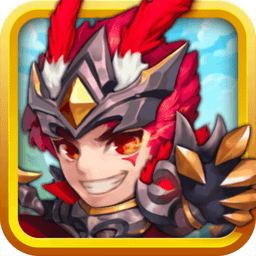 我的英雄们最新版