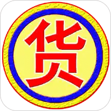 货运全国通官方版