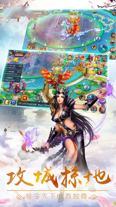 月夜美姬官方版下载