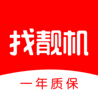 找靓机官方版