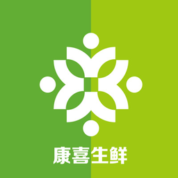 康喜生鲜app