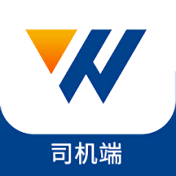 万锦成司机端手机版
