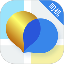 新动出行司机端app(又名滴航出行司机)