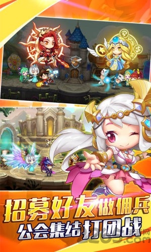 萌斗堂游戏下载