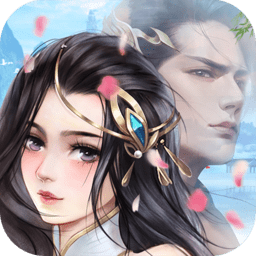 古剑飞仙微信版