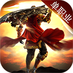 龙麟圣域百度版手游