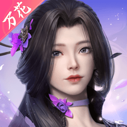 剑侠世界3手游官方正版