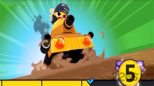 闪击荣耀游戏下载