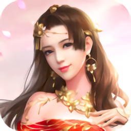 睡袍女汉子九游版