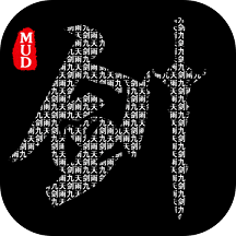 剑雨九天文字版手机游戏