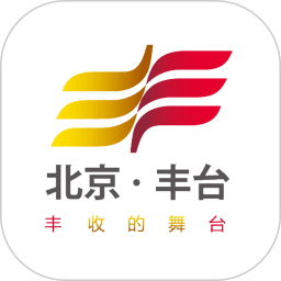 北京丰台客户端