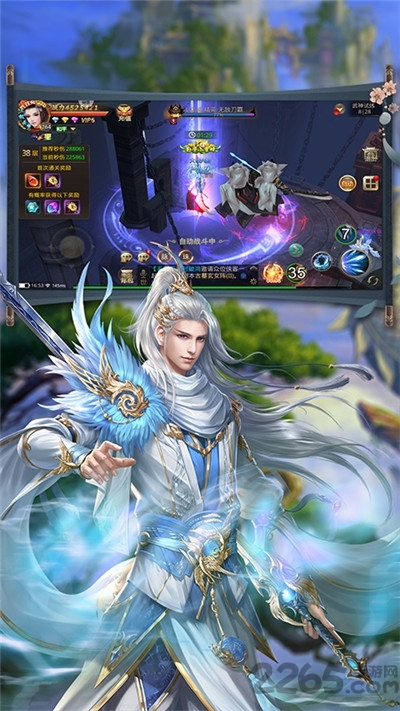 洪荒战门最新版下载