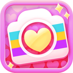 美颜魔变相机最新版