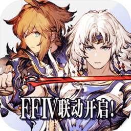 最终幻想勇气启示录幻影战争果盘版