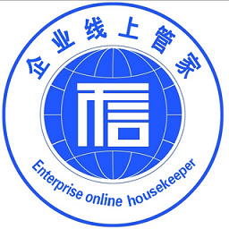 企业线上管家服务平台