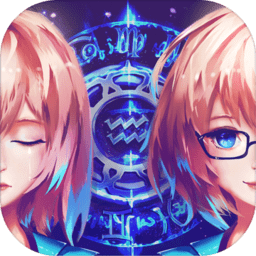 星渊最新版