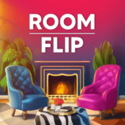 房间翻新设计游戏(room flip)