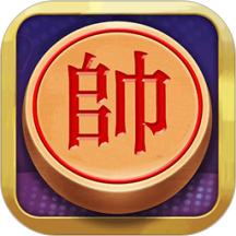 元游象棋单机版(暂未上线)
