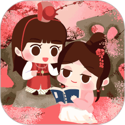 趣趣简笔画游戏